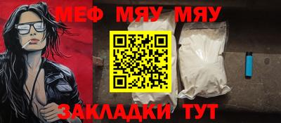 гидра Сланцы