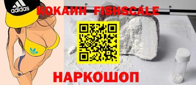 прущая мука Славянск-на-Кубани