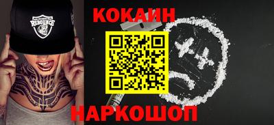 мдма Славгород