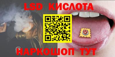 прущая мука Славянск-на-Кубани