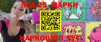 мдма Славгород