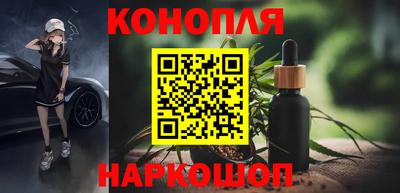 мдма Славгород