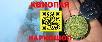 мдма Славгород
