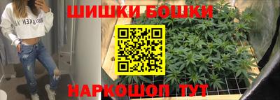 прущая мука Славянск-на-Кубани