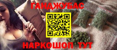 мдма Славгород