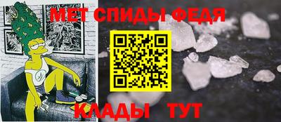 прущая мука Славянск-на-Кубани