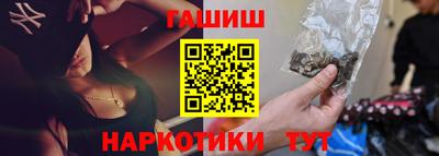 мдма Славгород