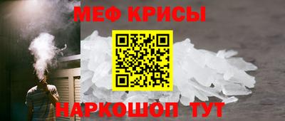 гидра Сланцы