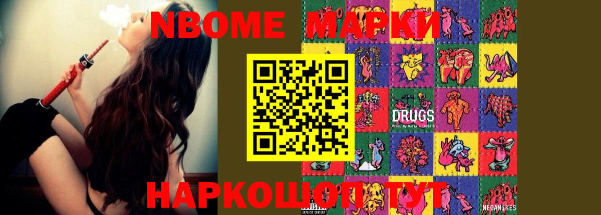 Лсд 25 экстази ecstasy  Вход с VPN  LSD-25 экстази кислота  Аксай 